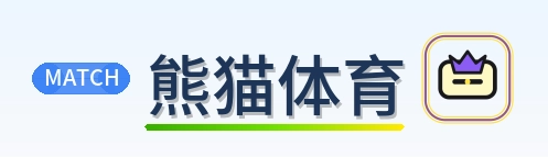 熊猫体育 Logo